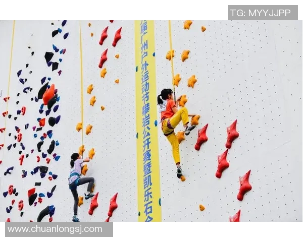 杭州攀岩队的控制策略与技术分析探索攀岩热点新趋势
