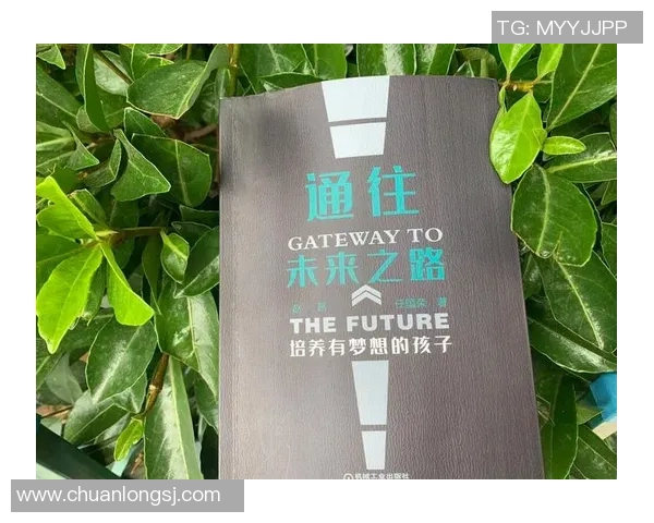 黄芳专访:深入探讨英雄联盟的成长与未来发展之路 黄芳专访:深入探讨英雄联盟的成长与未来发展之路